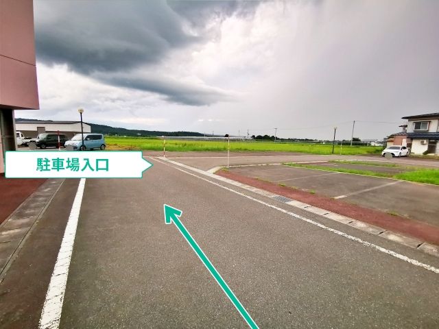 駐車場写真