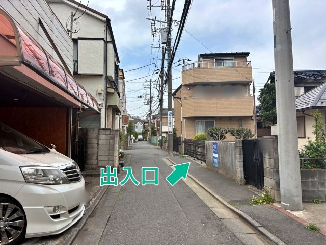 中原区上平間353▽アキッパ駐車場の駐車場写真