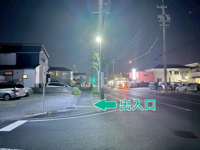 高丘北1丁目8-22☆アキッパ駐車場の駐車場写真