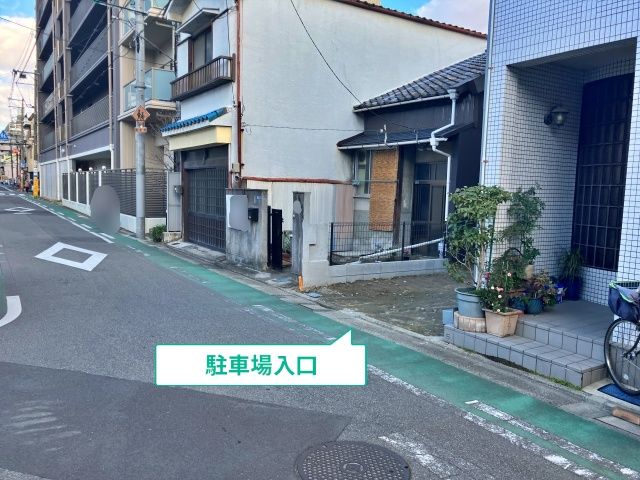 駐車場写真