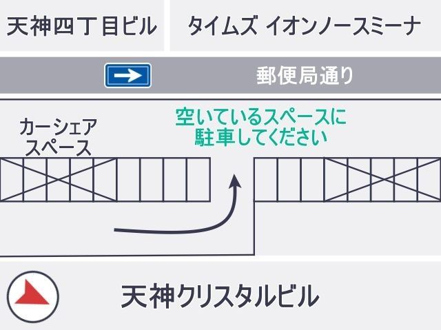屋上駐車場区画図