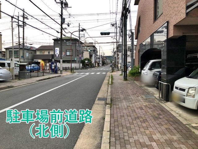 駐車場詳細写真