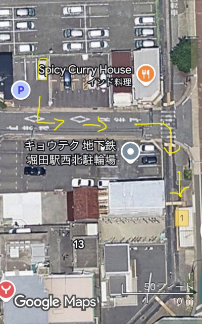 地下鉄堀田駅目の前駐車場(熱田神宮まで1駅・金山・栄まで1本)の駐車場写真