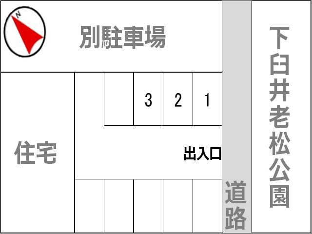 駐車場区画図