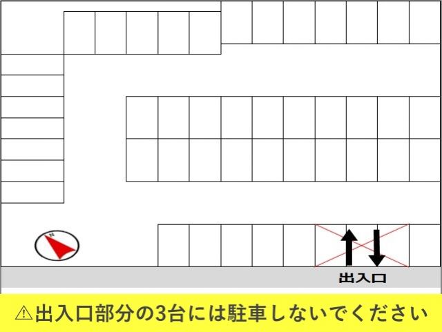 駐車場追加2