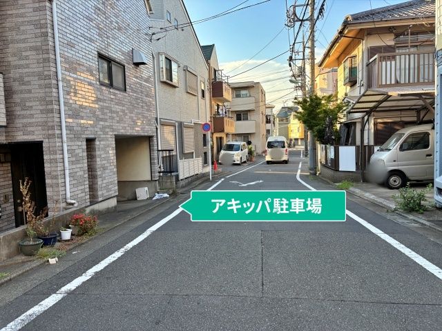 駐車場写真