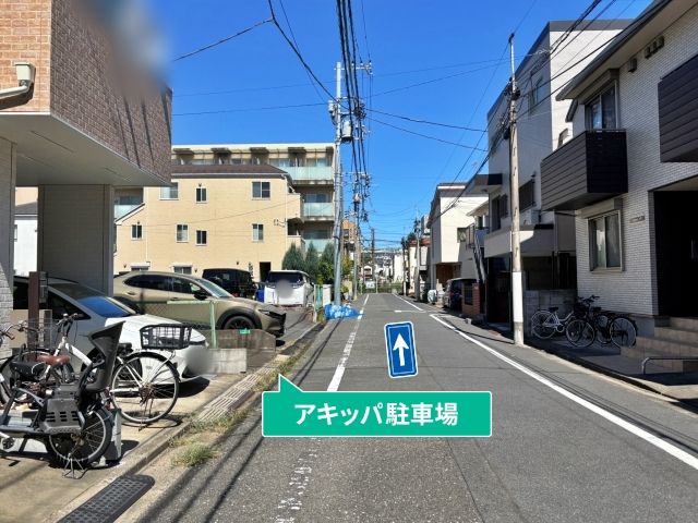 駐車場写真