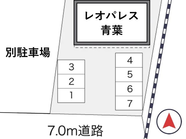 レオパレス青葉駐車場【24705】の駐車場写真