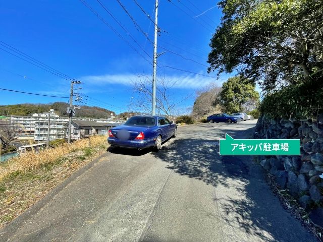 駐車場写真