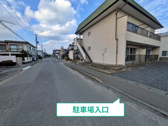 駐車場写真