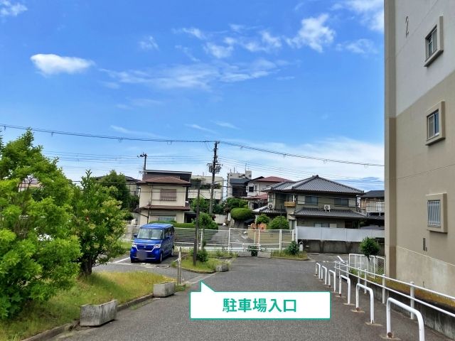 駐車場写真
