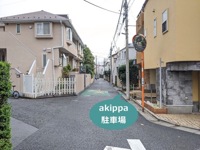 駐車場写真