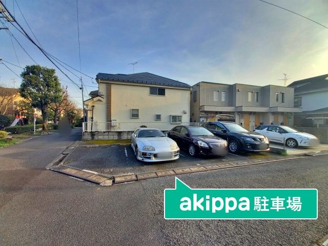 駐車場詳細写真