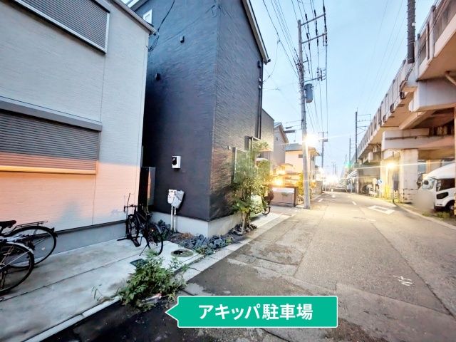 駐車場写真