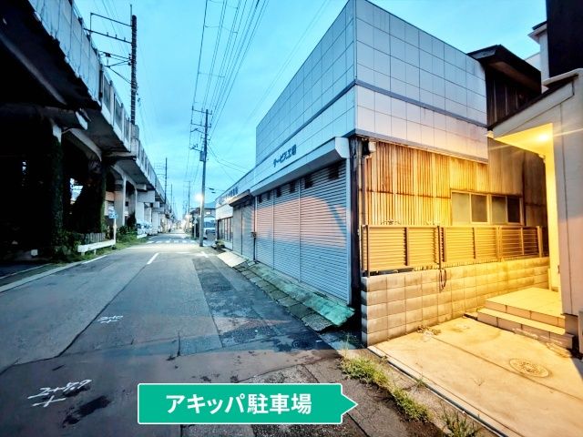 駐車場写真
