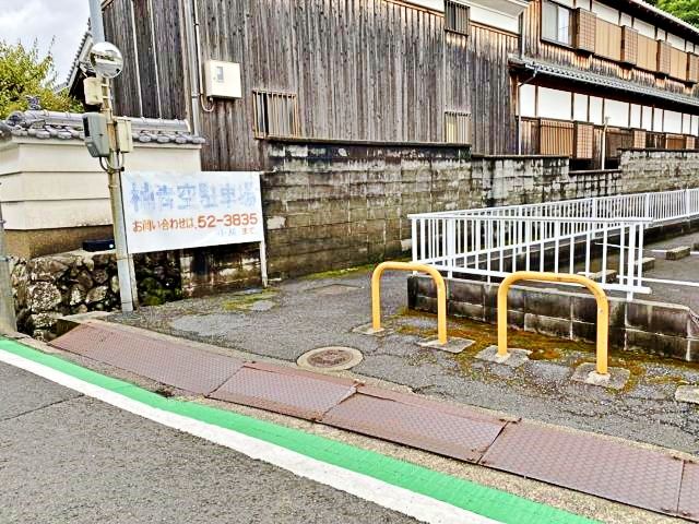 駐車場写真