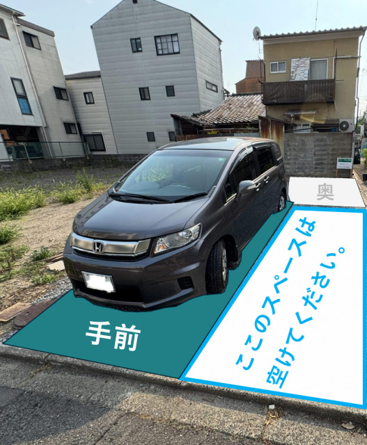 駐車場写真