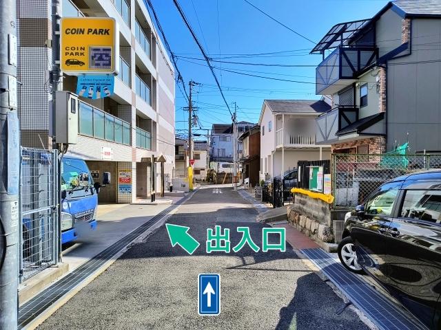 【バイク専用】CP大同町の駐車場写真