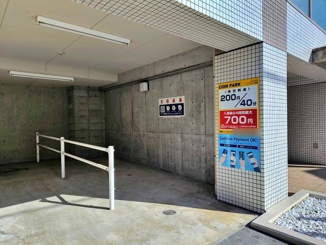 【バイク専用】CP大同町の駐車場写真