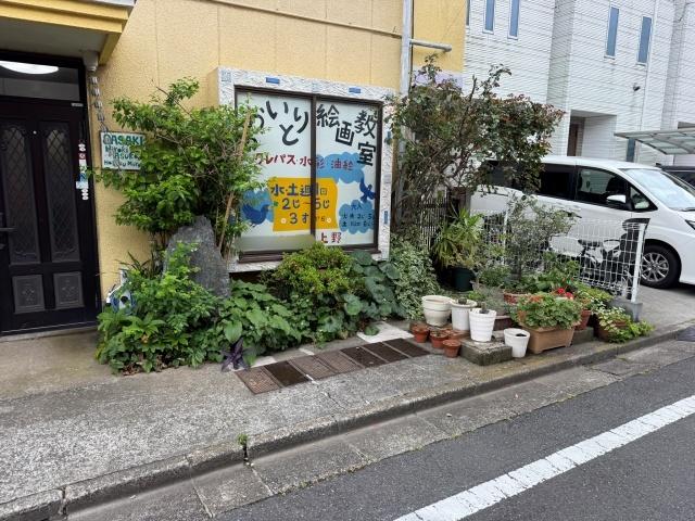 駐車場写真2