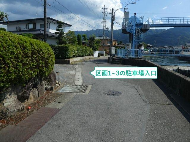 諏訪市豊田ふみで第2駐車場【1~4】トライアスロン・マラソン等の駐車場写真