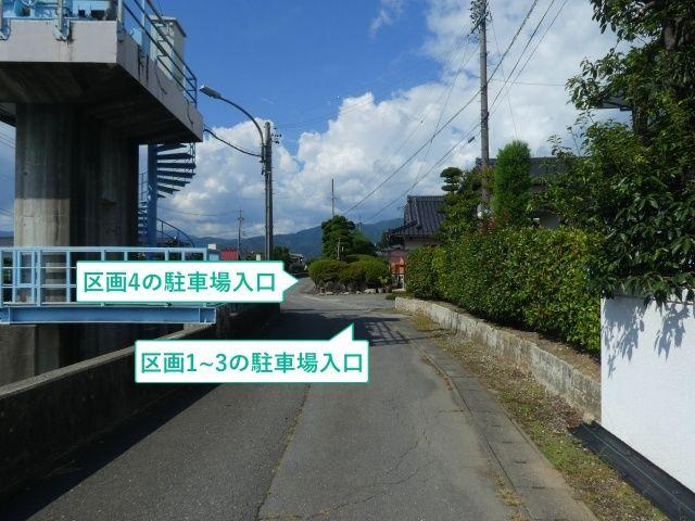 諏訪市豊田ふみで第2駐車場【1~4】トライアスロン・マラソン等の駐車場写真