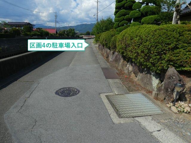 諏訪市豊田ふみで第2駐車場【1~4】トライアスロン・マラソン等の駐車場写真