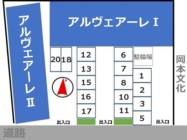 駐車場区画図