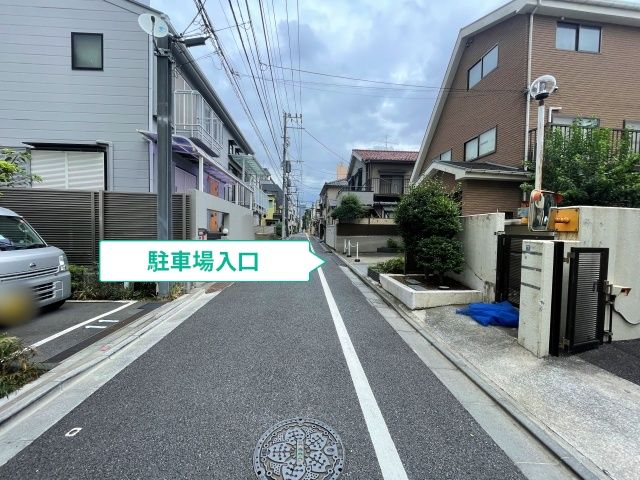 西早稲田2丁目19-14◎アキッパ駐車場【1】の駐車場写真