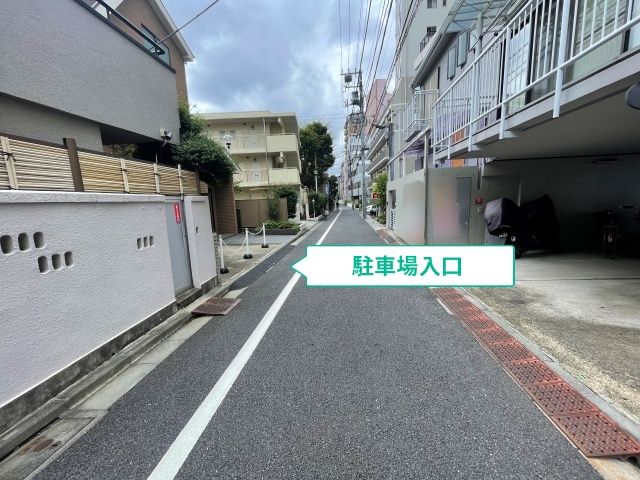 西早稲田2丁目19-14◎アキッパ駐車場【1】の駐車場写真