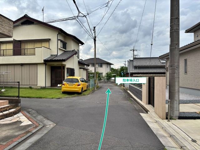 駐車場写真