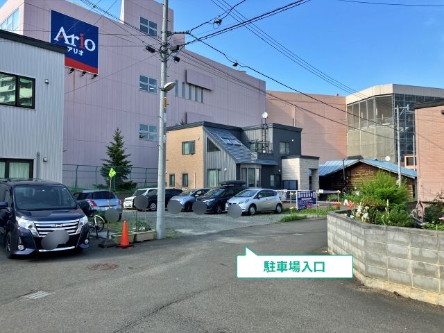 北5東9第二駐車場の駐車場写真