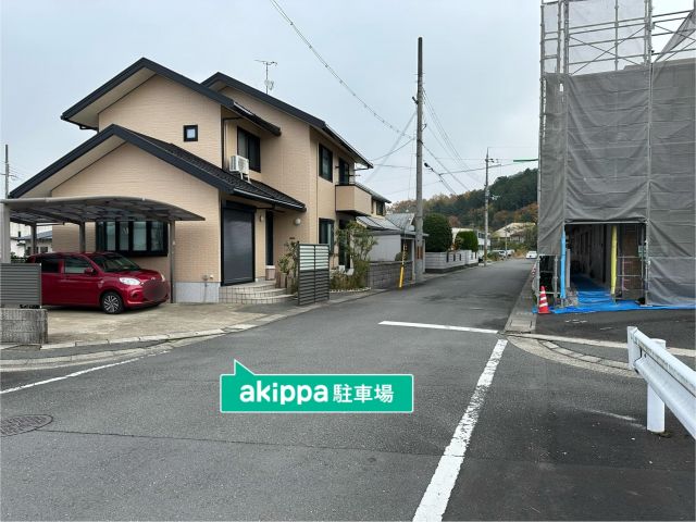 駐車場写真
