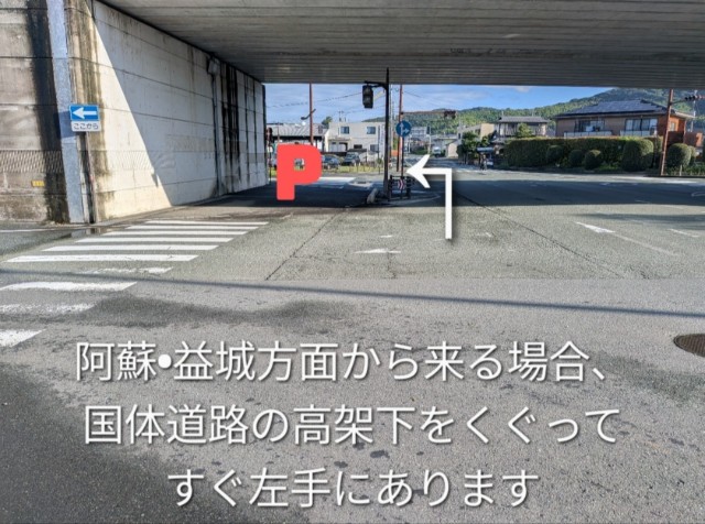 木村パーキングP3の駐車場写真