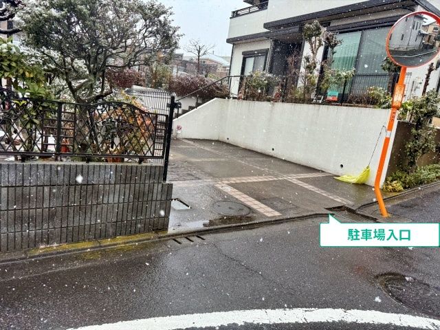 駐車場写真