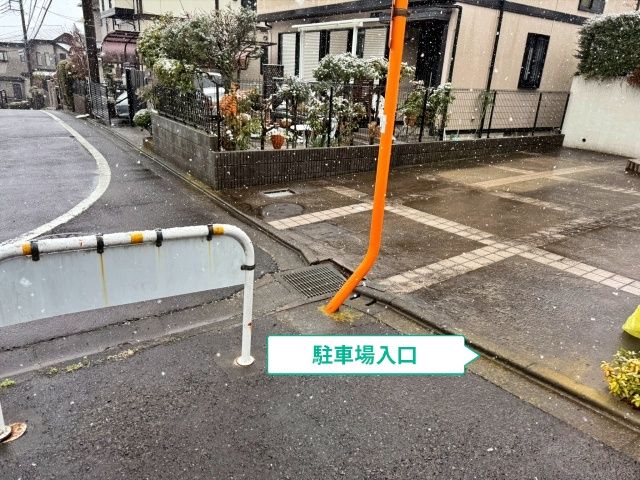駐車場写真
