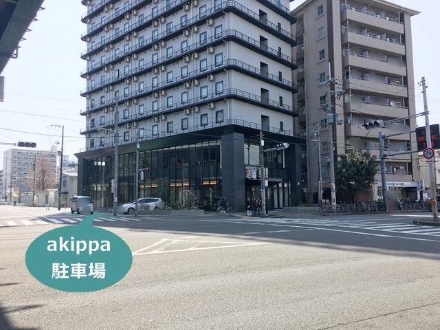 駐車場写真