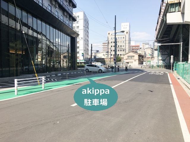 駐車場追加0