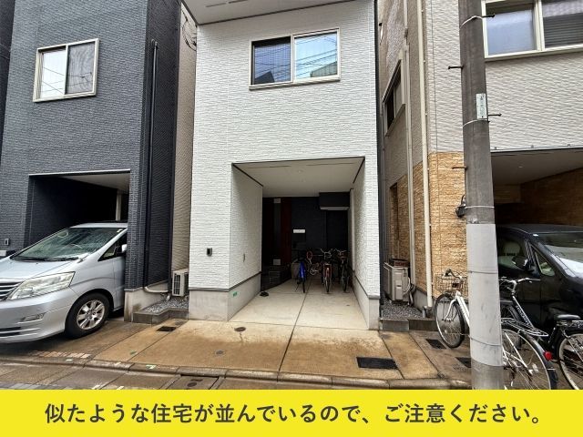 [55088445]東砂3丁目7 個宅アキッパ駐車場の駐車場写真