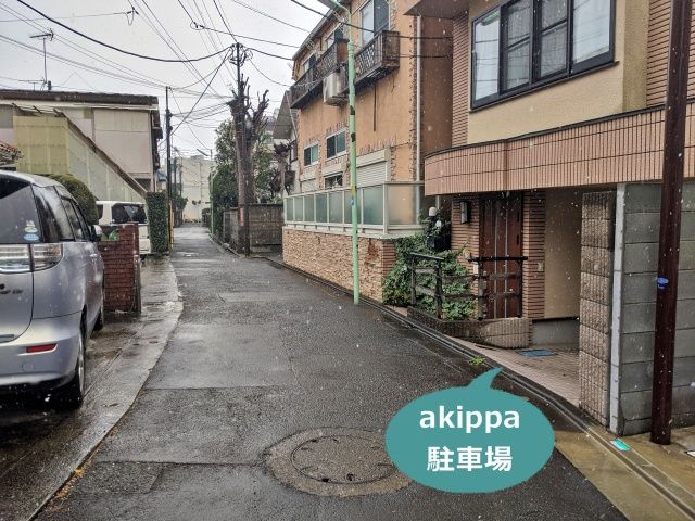 駐車場写真