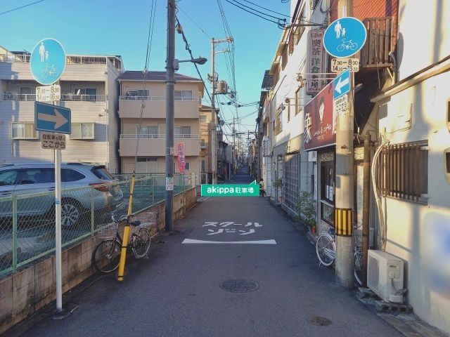 駐車場詳細写真