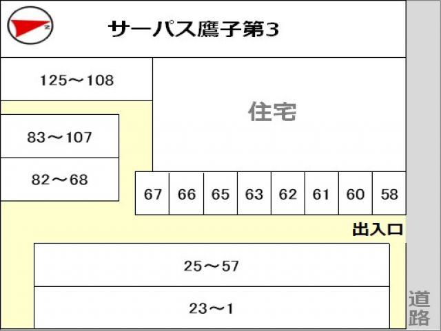 駐車場区画図