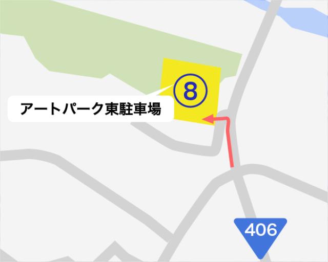 ⑧アートパーク東駐車場【第39回須坂みんなの花火大会公式】の駐車場写真