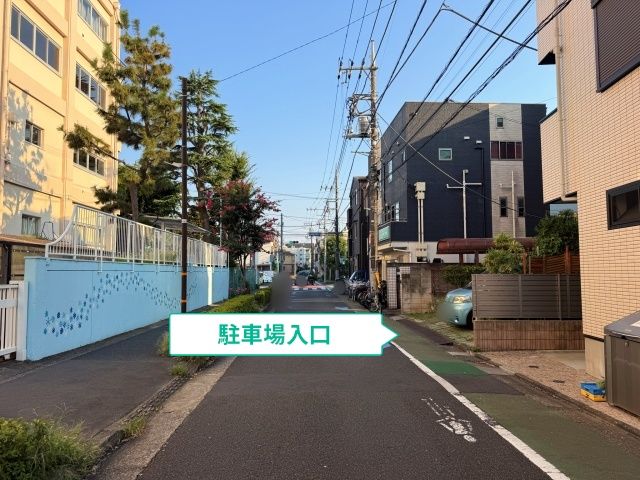 駐車場写真