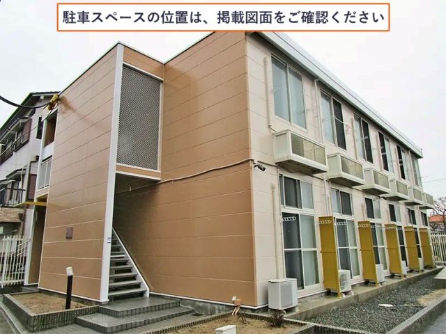 レオパレスハイランドⅠ駐車場【17654】の駐車場写真