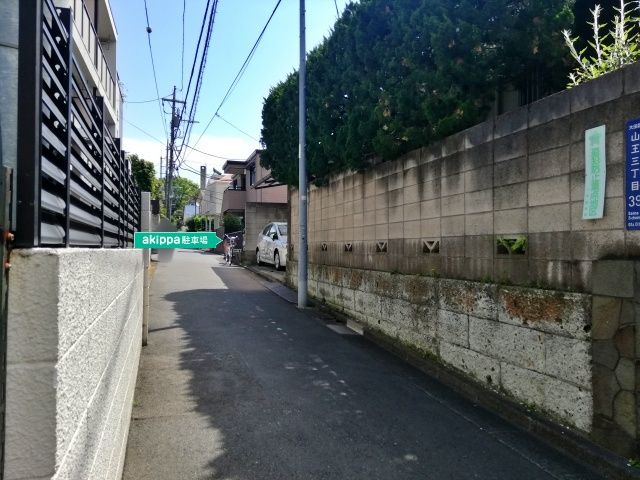 駐車場写真