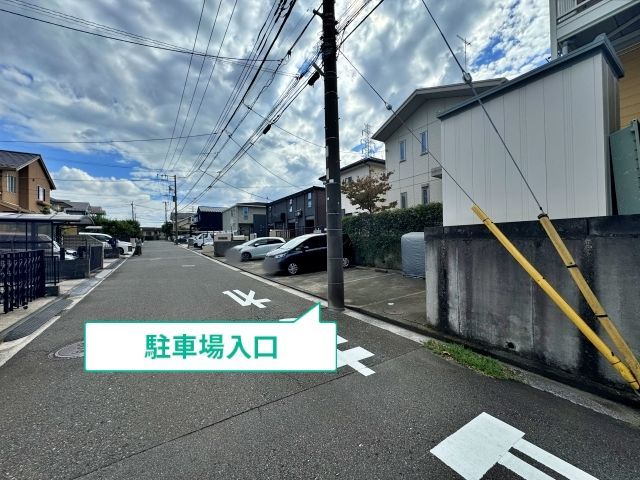 駐車場写真