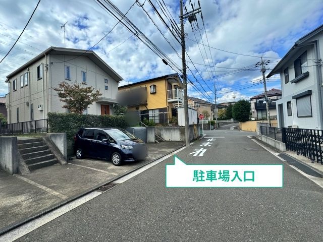 駐車場写真