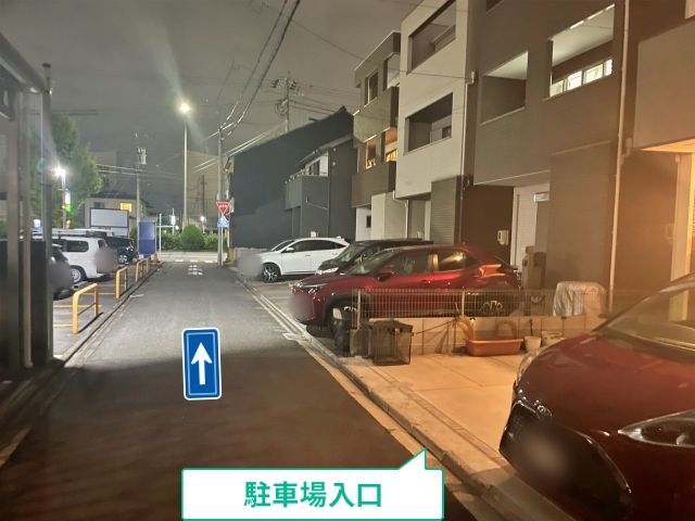 駐車場写真