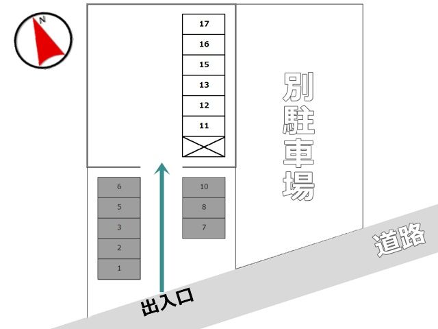 駐車場区画図